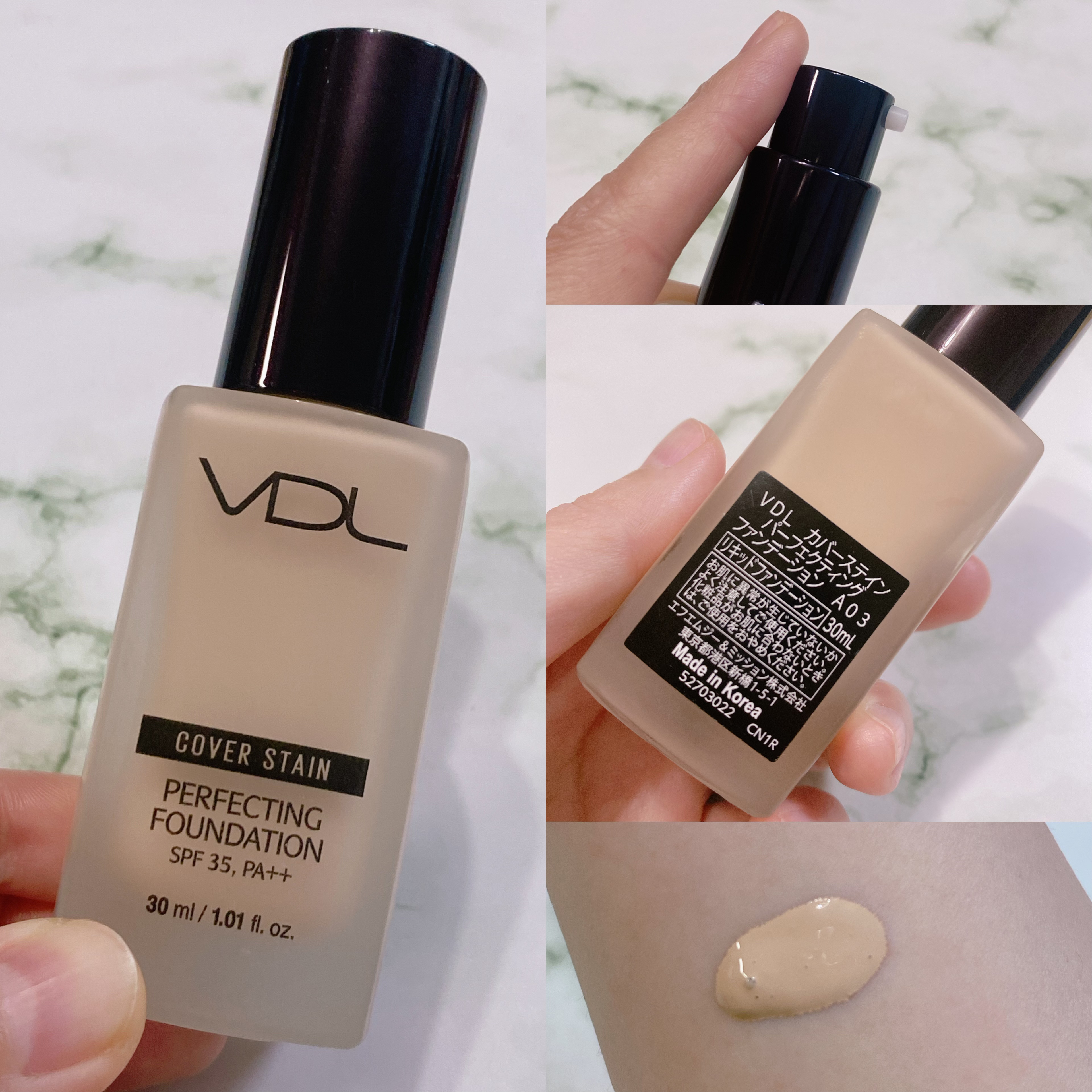 カバーステイン パーフェクティング ファンデーション A03 ナチュラルオークル02/VDL/リキッドファンデーションを使ったクチコミ（2枚目）