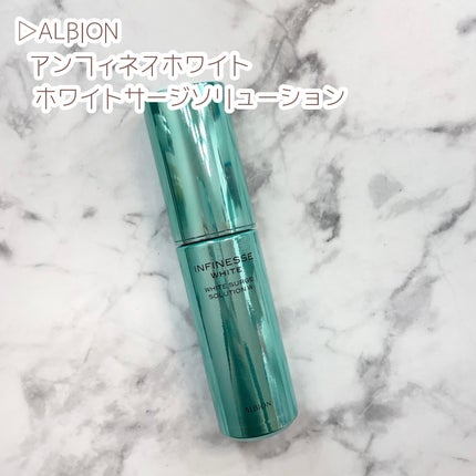 ティーツリーウォーター/ラッシュ/ミスト状化粧水を使ったクチコミ(2枚目)