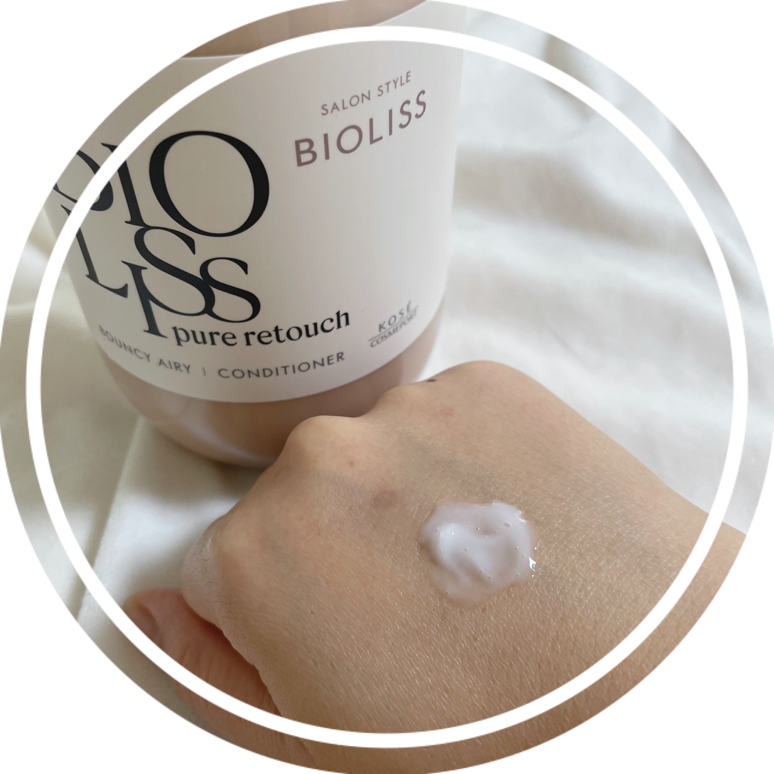 SS ビオリス ピュアレタッチ ぺたふぅわ シャンプー/ヘアコンディショナー/SSビオリス/市販シャンプーを使ったクチコミ（3枚目）