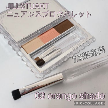 JILL STUART アイブロウブラシのクチコミ「皆さんこんにちは🐰💗🐰


7/2発売
JILLSTUART Point makeup col.....」（1枚目）