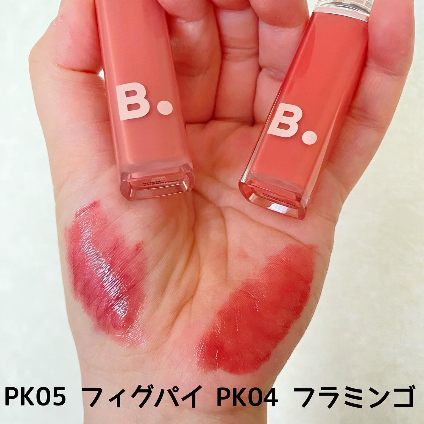 バニラコ デューグロウティント/BANILA CO/リップティントを使ったクチコミ(2枚目)