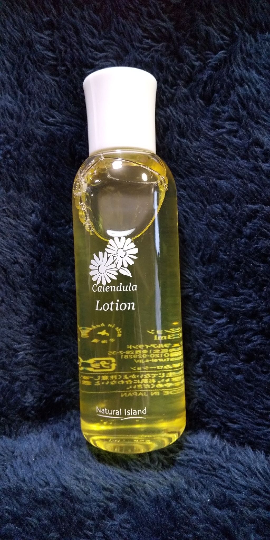 カレンデュラ手づみローション/ナチュラルアイランド/化粧水を使ったクチコミ(3枚目)
