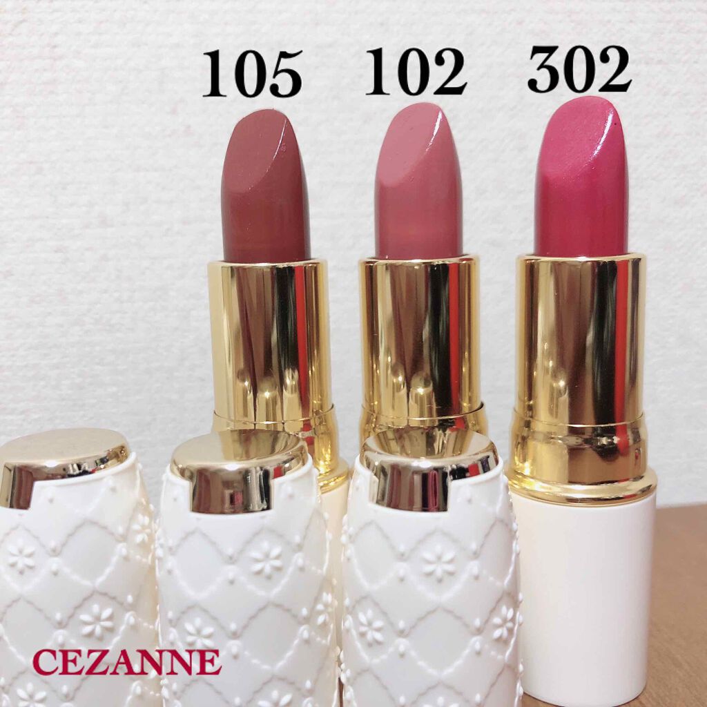 ラスティング リップカラーN/CEZANNE/口紅を使ったクチコミ(1枚目)