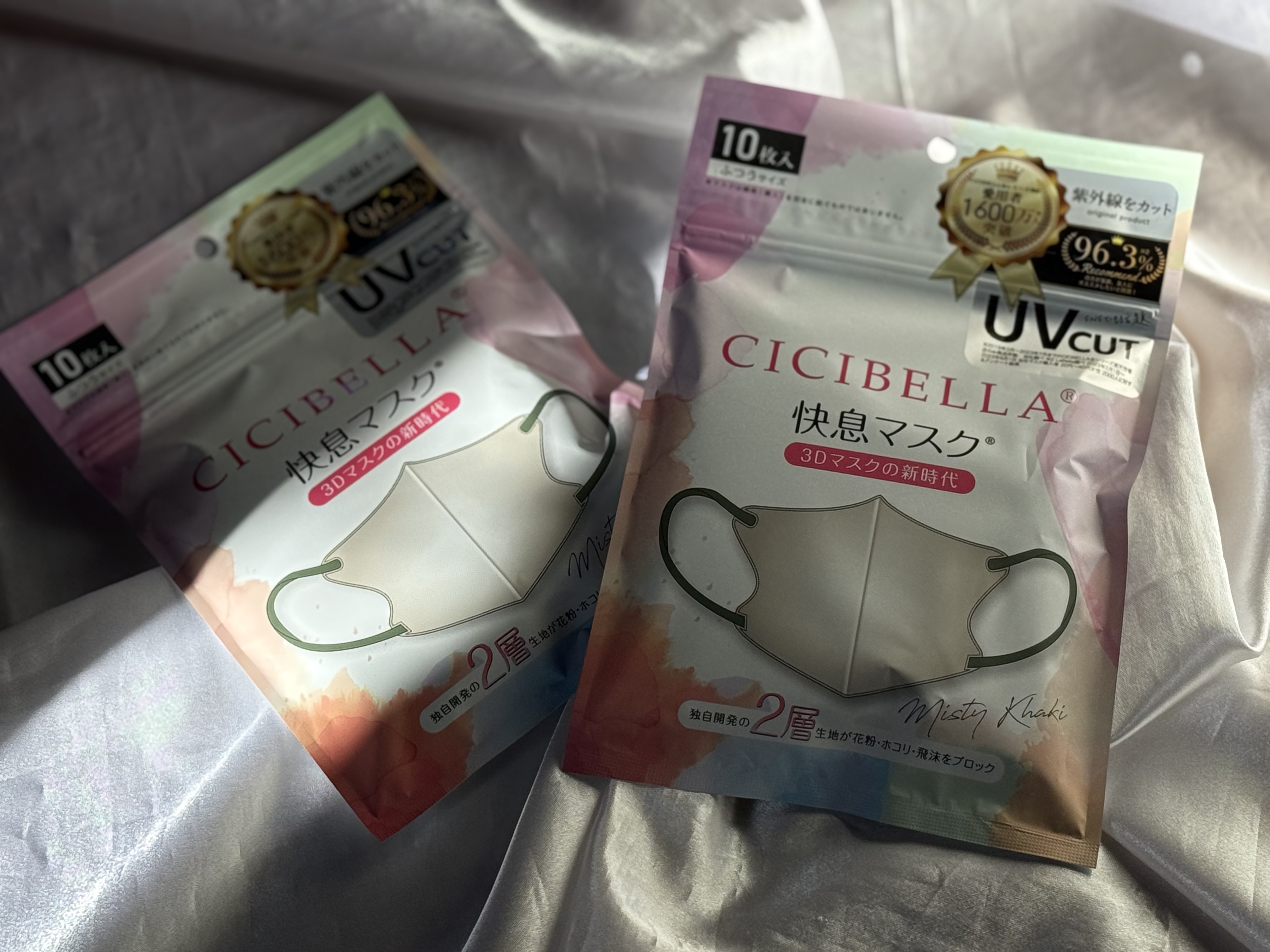 3D立体マスク/CICIBELLA/マスクを使ったクチコミ（1枚目）