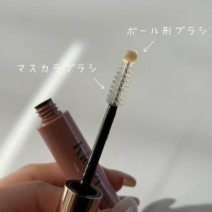 Blooming Eyelash Serum(透明)/KIERA/まつげ美容液を使ったクチコミ(2枚目)