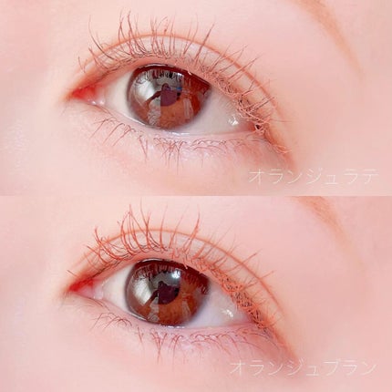 エクストラカール ロングマスカラ/レアナニ プラス/マスカラを使ったクチコミ(2枚目)