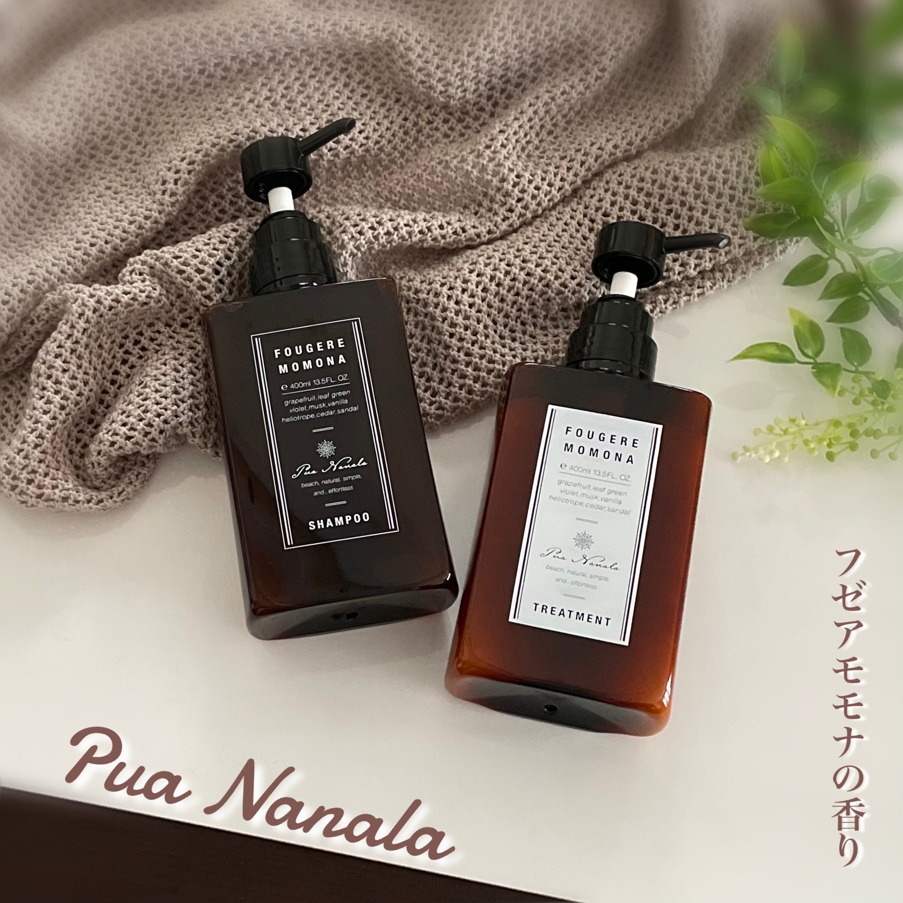 シャンプー/トリートメント/プア ナナラ/市販シャンプーを使ったクチコミ（2枚目）