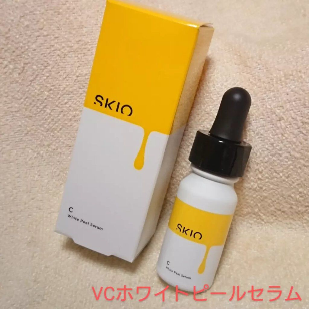 VC ブーストジェルウォッシュ/SKIO/その他洗顔料を使ったクチコミ(3枚目)