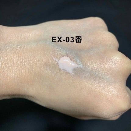 クリーミィ ポリッシュト ベース N/RMK/化粧下地を使ったクチコミ(2枚目)