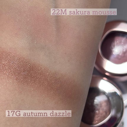 アイグロウジェム スキンシャドウ/DECORTÉ/ジェル・クリームアイシャドウを使ったクチコミ(3枚目)