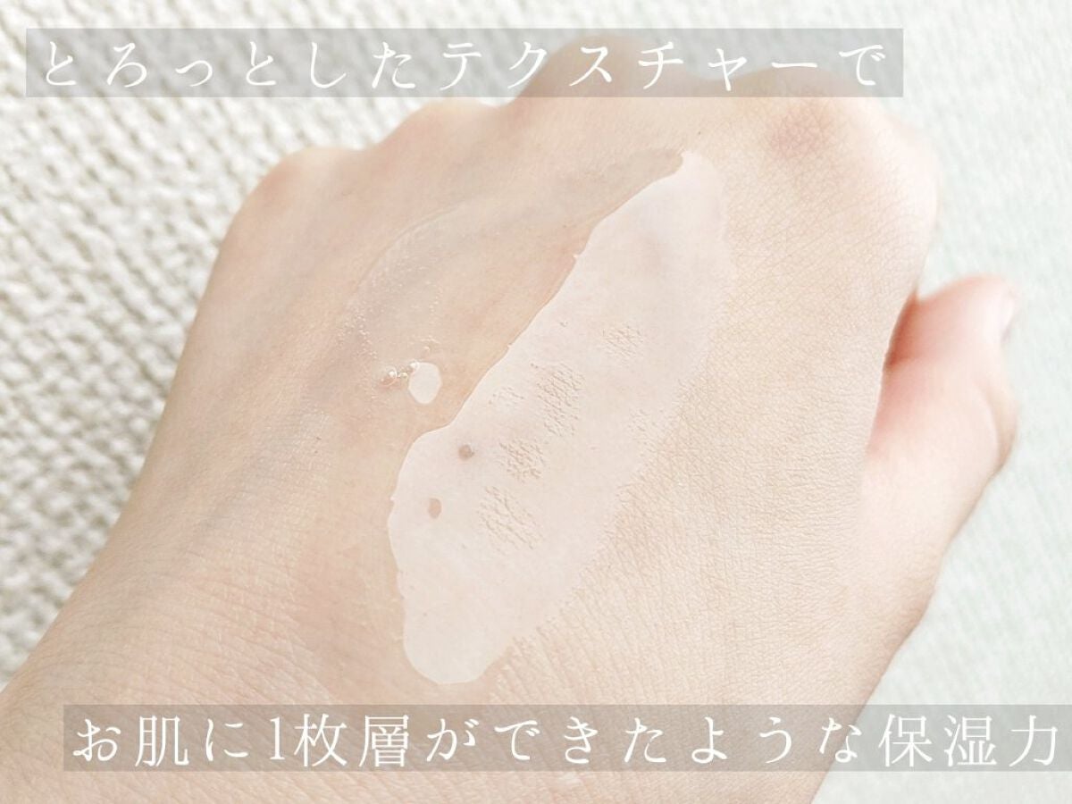 エイシカ365 ブレミッシュカーミングセラム/AESTURA/美容液を使ったクチコミ(3枚目)