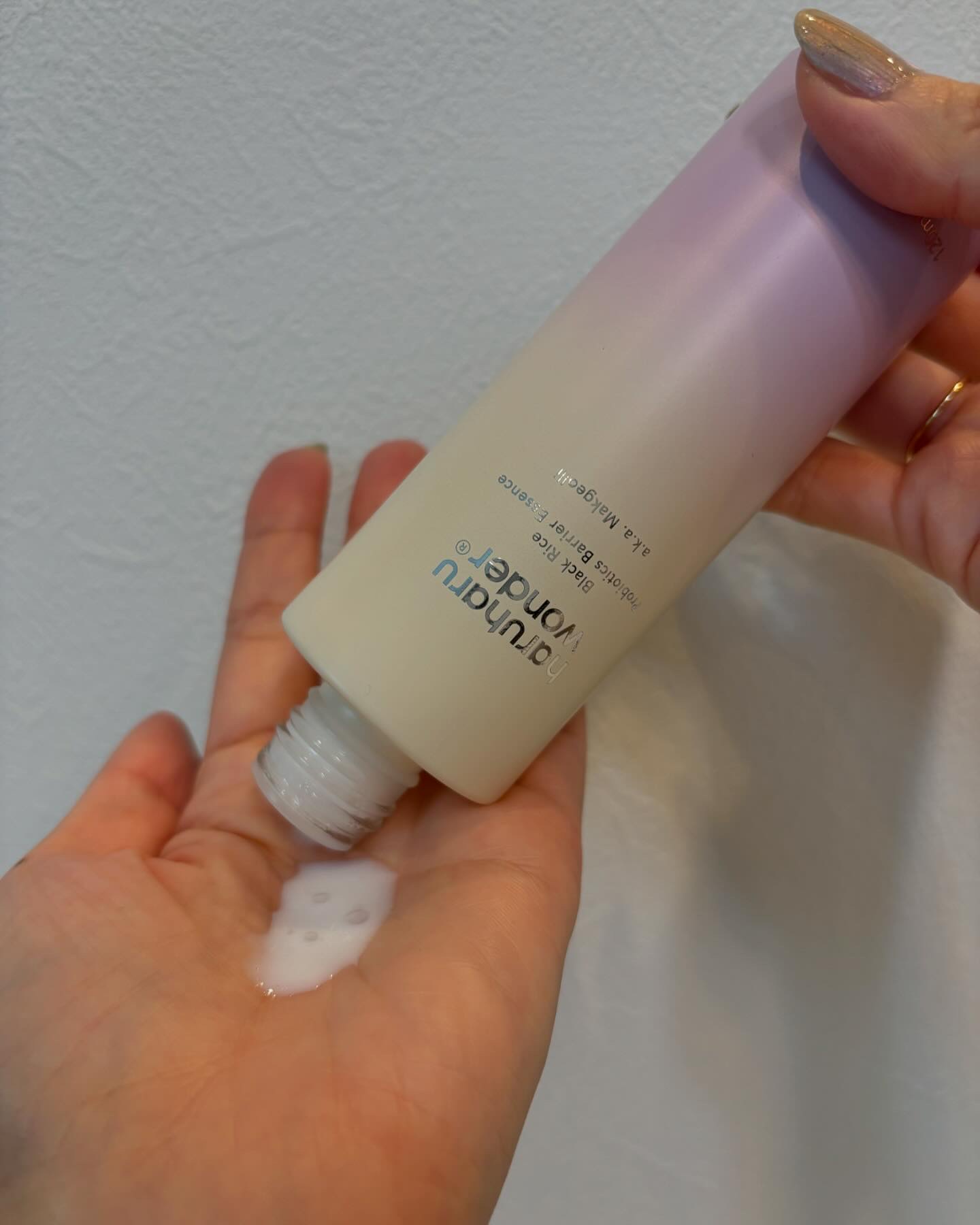 ブラックライス　モイスチャー　ディープクレンジングオイル/haruharu wonder/オイルクレンジングを使ったクチコミ（3枚目）