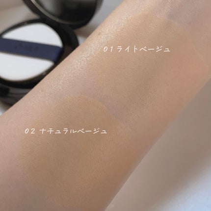 アルティメットフィット トーンアップデニムクッション/OHUI/クッションファンデーションを使ったクチコミ(4枚目)