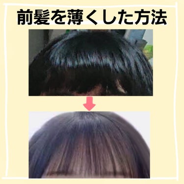 ケープ 3Dエクストラキープ 無香料/ケープ/ヘアスプレー・ヘアミストを使ったクチコミ（1枚目）