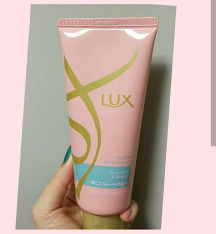 スーパーリッチシャイン ストレート&ビューティー うねりケアトリートメント/LUX/洗い流すヘアトリートメントを使ったクチコミ(1枚目)