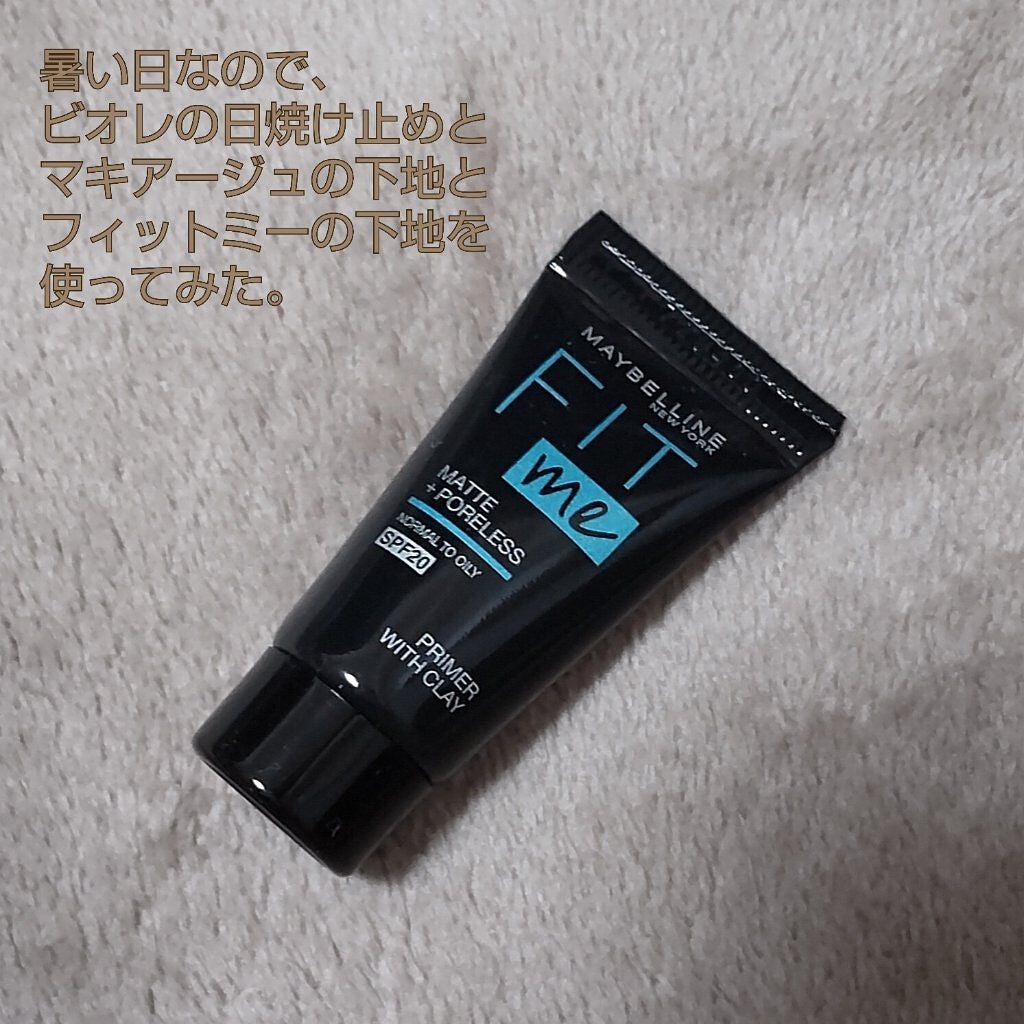 フィットミー リキッドファンデーション R/MAYBELLINE NEW YORK/リキッドファンデーションを使ったクチコミ(5枚目)
