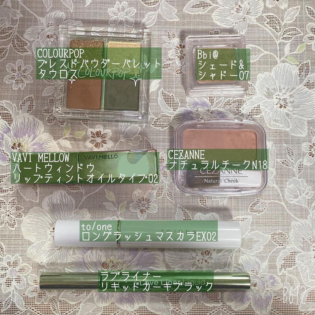 ナチュラル チークN/CEZANNE/パウダーチークを使ったクチコミ（2枚目）