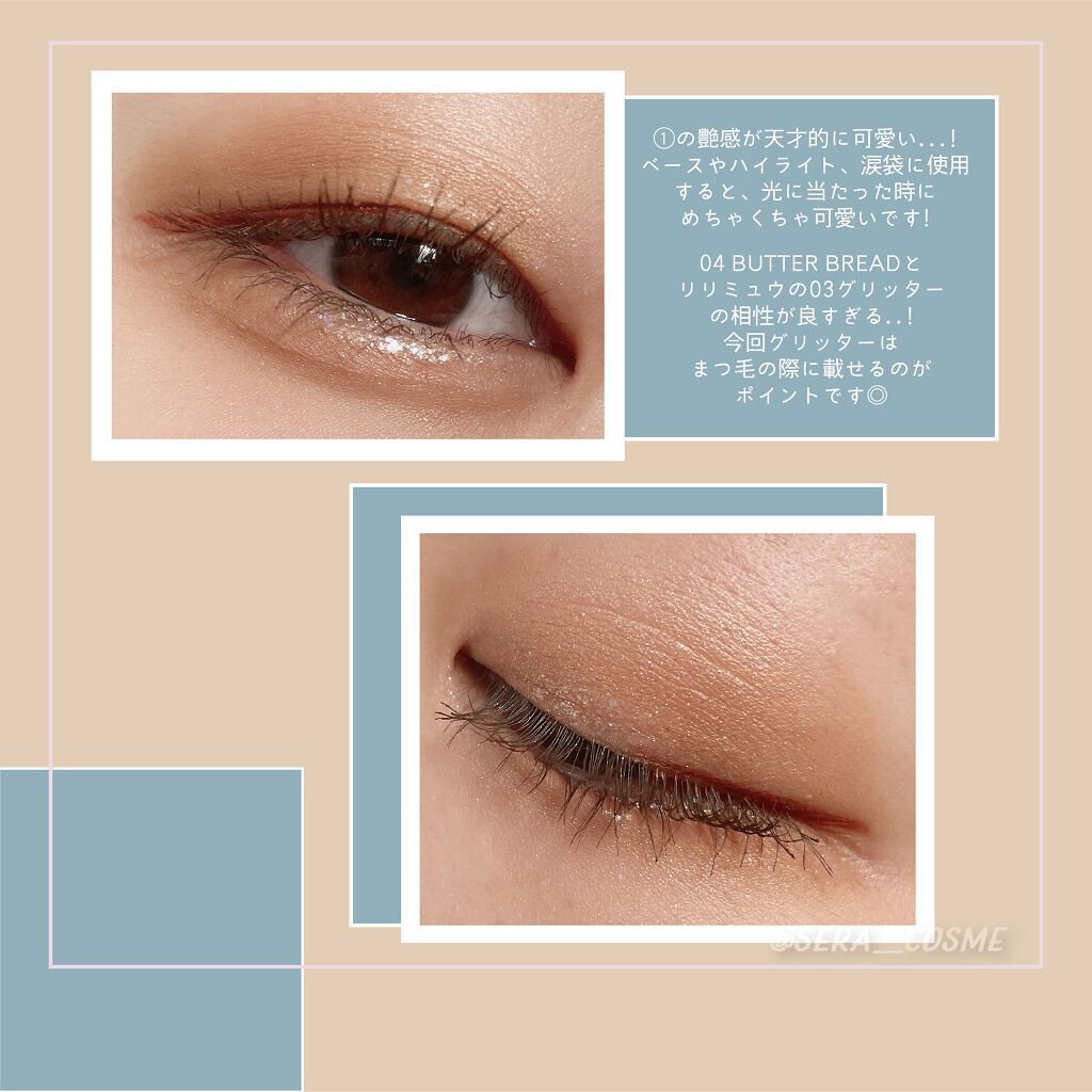 マイフェイブムードアイパレット 9カラー/HOLIKA HOLIKA/アイシャドウパレットを使ったクチコミ（3枚目）