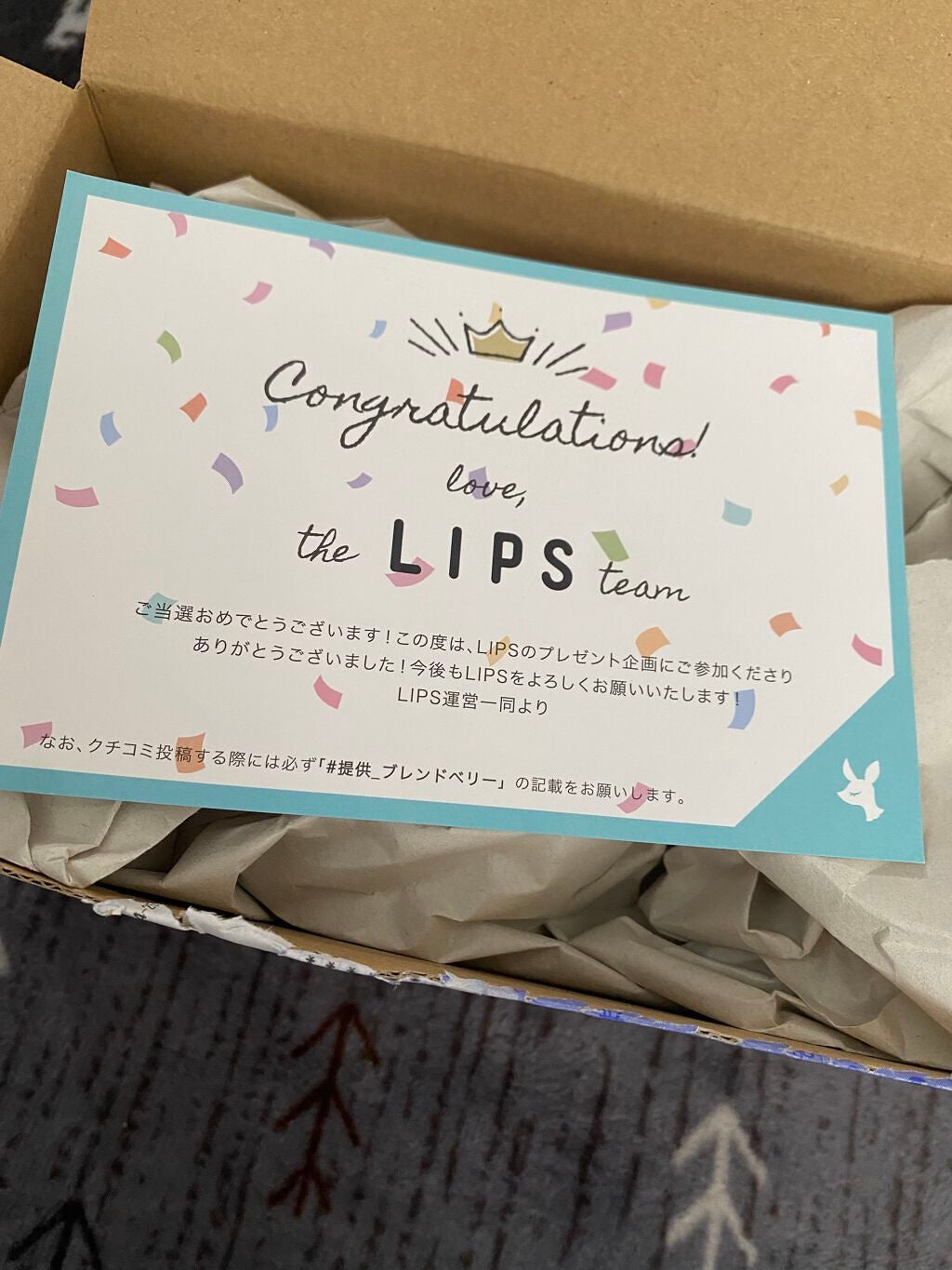 ãªãã®ãð»ââïž on LIPS ãLIPSããããããã ããïŒïŒðððŠæ©ã䜿ãããïŒïŒïŒïŒããã¡..ãïŒ4æç®ïŒ