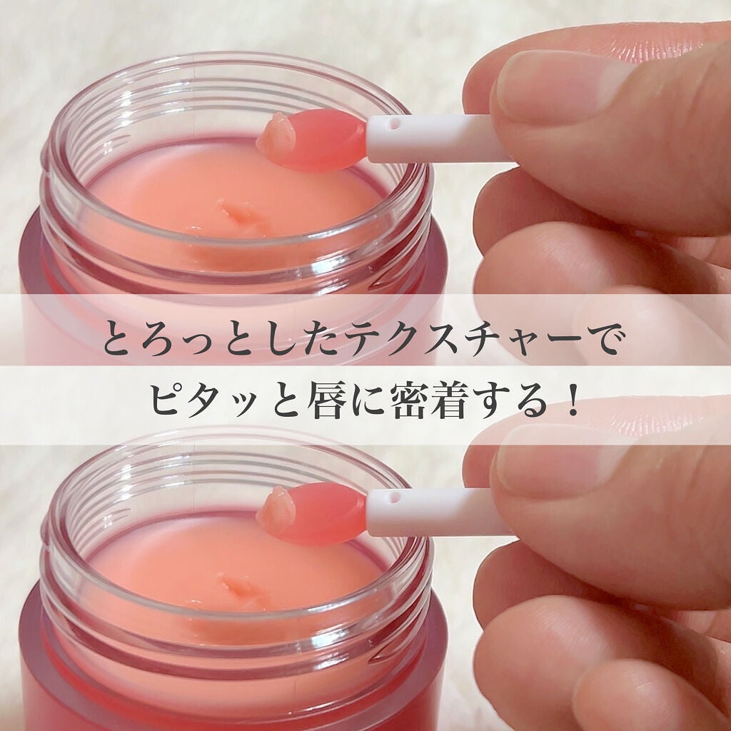 ãªããã¹ãªãŒãã³ã°ãã¹ã¯/LANEIGE/ãªããããŒã ã䜿ã£ãã¯ãã³ãïŒ3æç®ïŒ