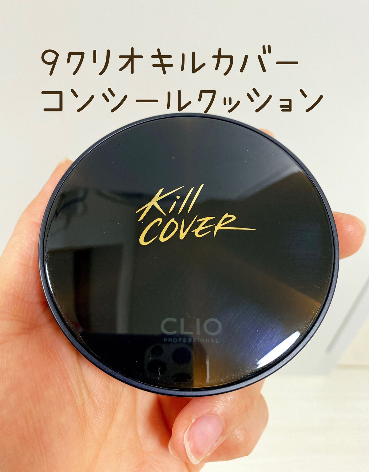 ミノン アミノモイスト ぷるぷるしっとり肌マスク/ミノン/シートマスク・パックを使ったクチコミ(10枚目)