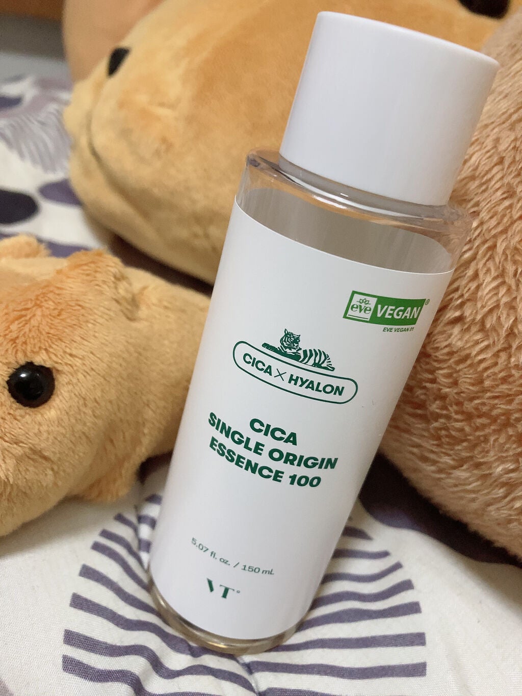 CICA シングルオリジンエッセンス100/VT/美容液を使ったクチコミ(4枚目)