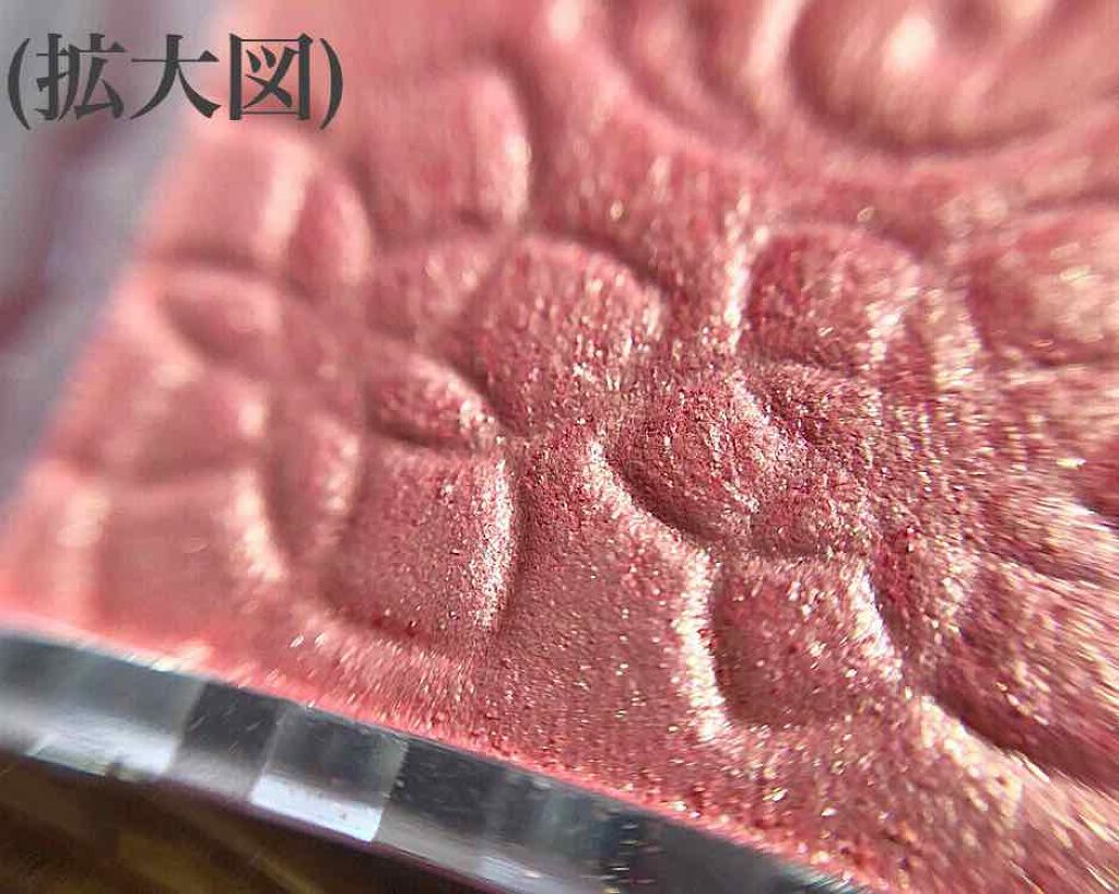 パールグロウチーク/CEZANNE/パウダーチークを使ったクチコミ（2枚目）