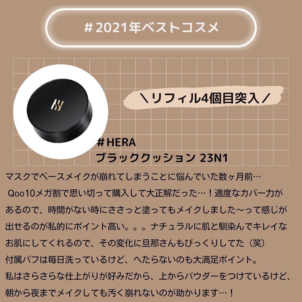 アイ カラー クォード/TOM FORD BEAUTY/アイシャドウパレットを使ったクチコミ(2枚目)