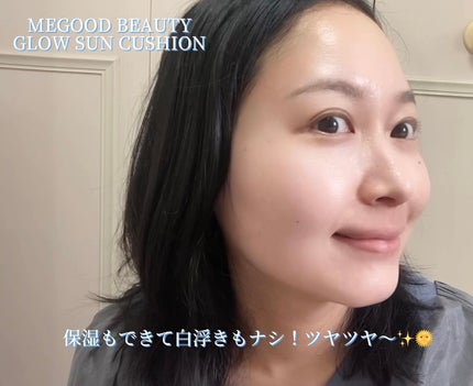 グロウ サン クッション/mgb skin/クッションファンデーションを使ったクチコミ(6枚目)