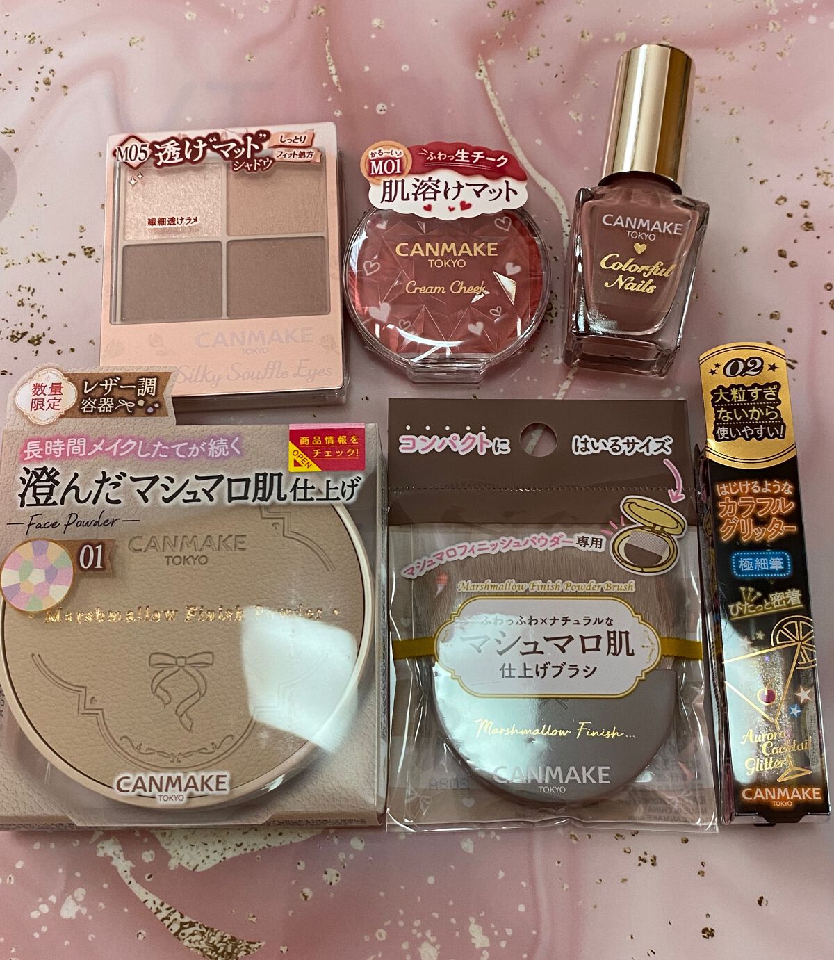 カラフルネイルズ/キャンメイク/マニキュアを使ったクチコミ(4枚目)