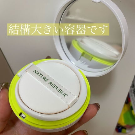 CICA GREEN DERMA The cushion covers skin with soothing effect/ネイチャーリパブリック/クッションファンデーションを使ったクチコミ(3枚目)