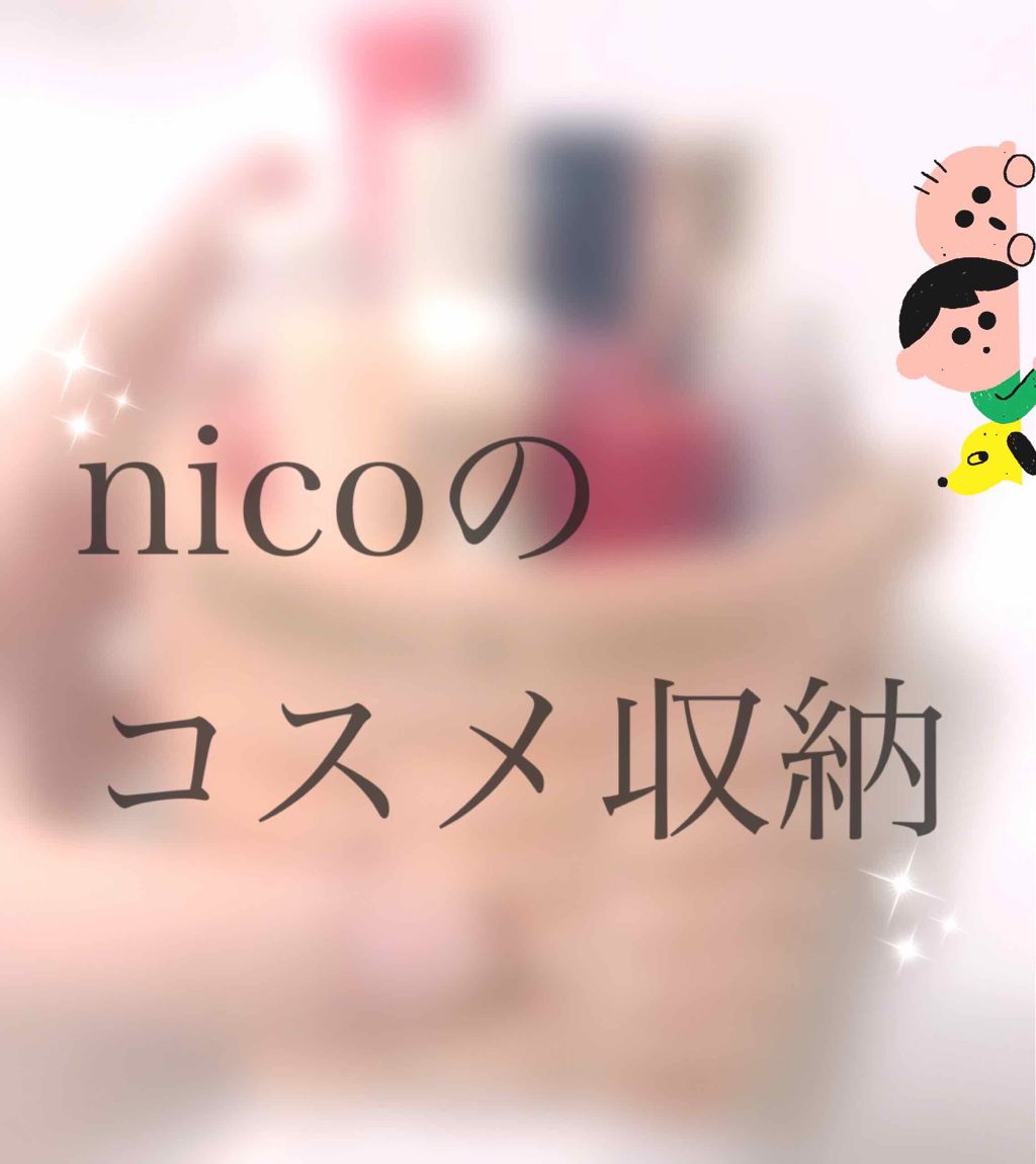 ディアダーリン ウォータージェルティント/ETUDE/リップティントを使ったクチコミ（1枚目）