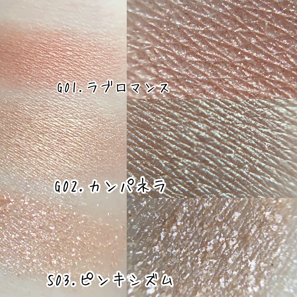 アイプランナー/excel/単色アイシャドウを使ったクチコミ（3枚目）