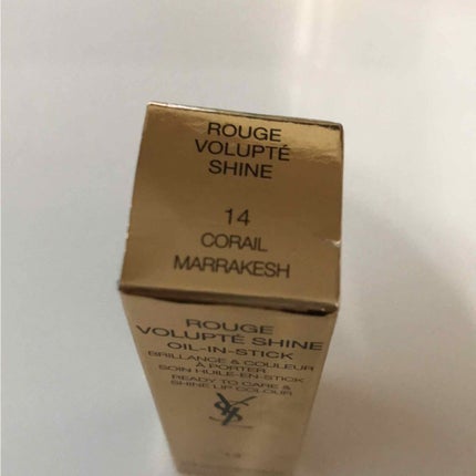 ルージュ ヴォリュプテ シャイン/YVES SAINT LAURENT BEAUTE/口紅を使ったクチコミ(4枚目)