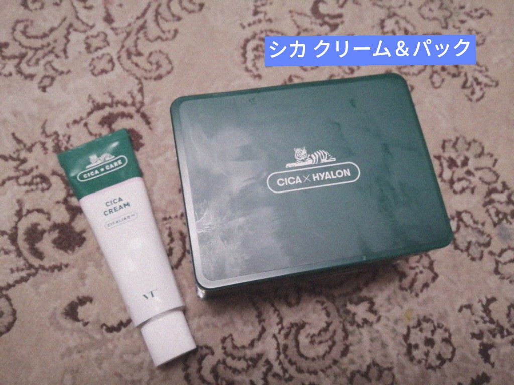 CICA クリーム/VT/フェイスクリームを使ったクチコミ（1枚目）