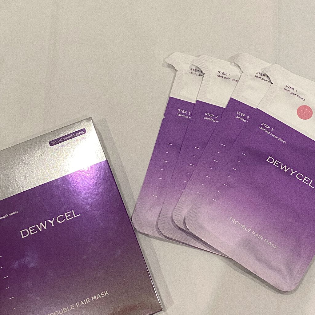 トラブルペアーマスク/DEWYCEL/シートマスク・パックを使ったクチコミ（1枚目）