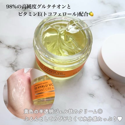 manya✩フォロバ100 on LIPS 「#PR#大熊製薬#TARAJUトナーは洗顔直後に使うんだけどし..」(5枚目)