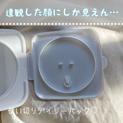 シカドクダミ+ティーツリーカーミングマスク/MARY&MAY/シートマスク・パックを使ったクチコミ(1枚目)