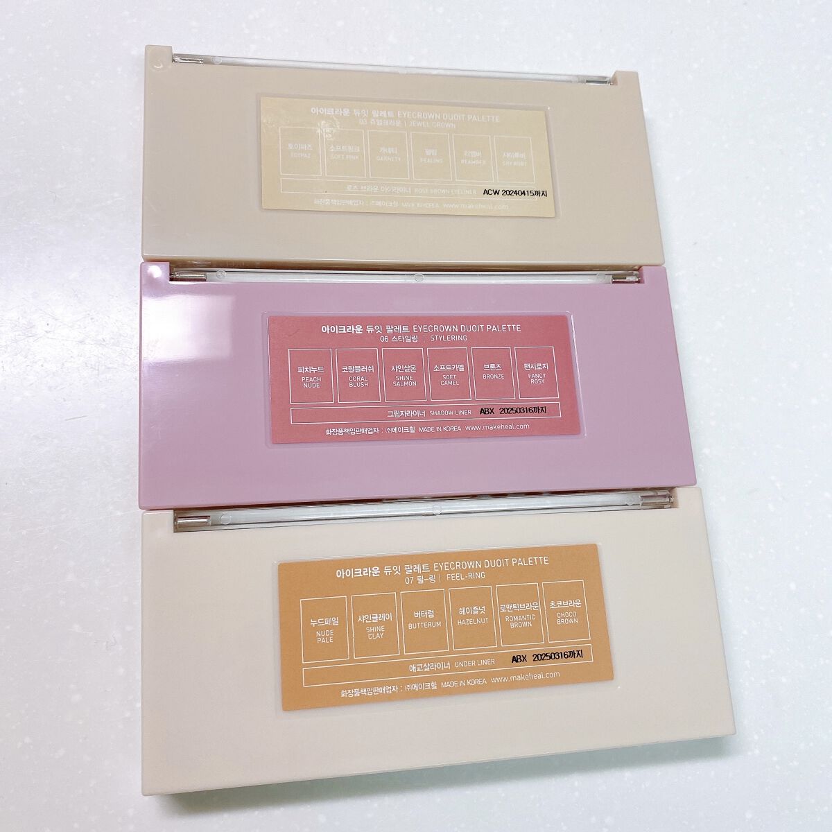 EYECROWN  ショーミーザドレスカラロージーバーガンディ/EYECROWN/マスカラを使ったクチコミ（3枚目）