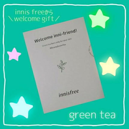 グリーンティーシード クリーム/innisfree/フェイスクリームを使ったクチコミ(1枚目)