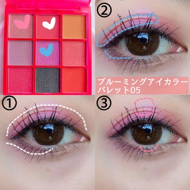 UR GLAM　BLOOMING EYE COLOR PALETTE/U R GLAM/パウダーアイシャドウを使ったクチコミ（2枚目）