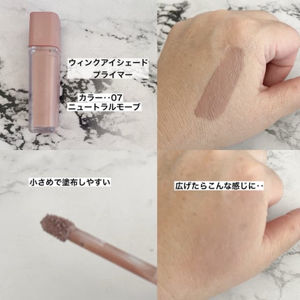 ジャビンドゥソウル ウインクファンデーションパクト/Javin De Seoul/クッションファンデーションを使ったクチコミ(2枚目)