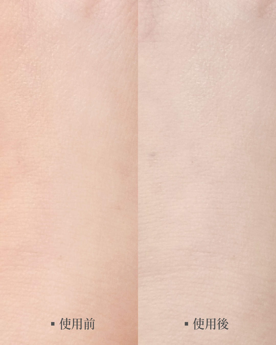 ロングラスティングトーンアップクリーム/celimax/その他スキンケアを使ったクチコミ（3枚目）