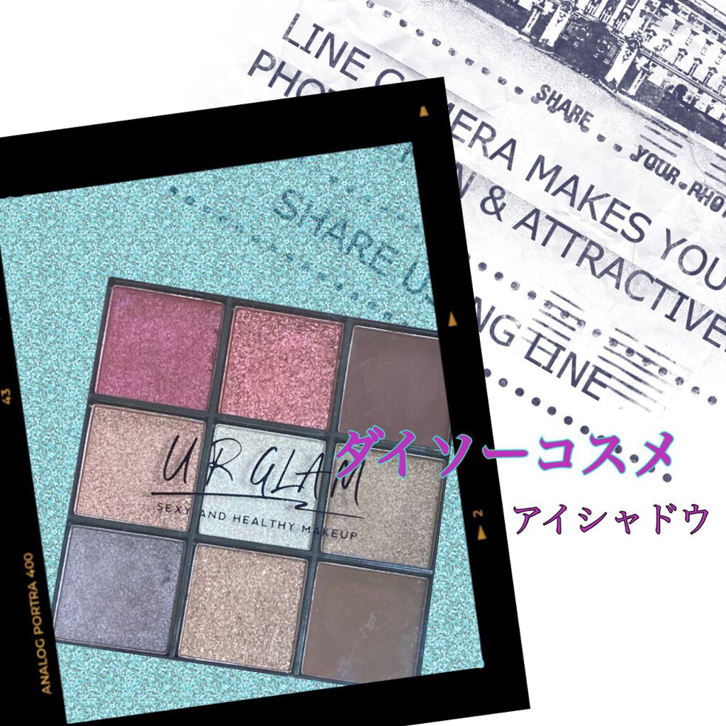 UR GLAM　BLOOMING EYE COLOR PALETTE/U R GLAM/アイシャドウパレットを使ったクチコミ（1枚目）
