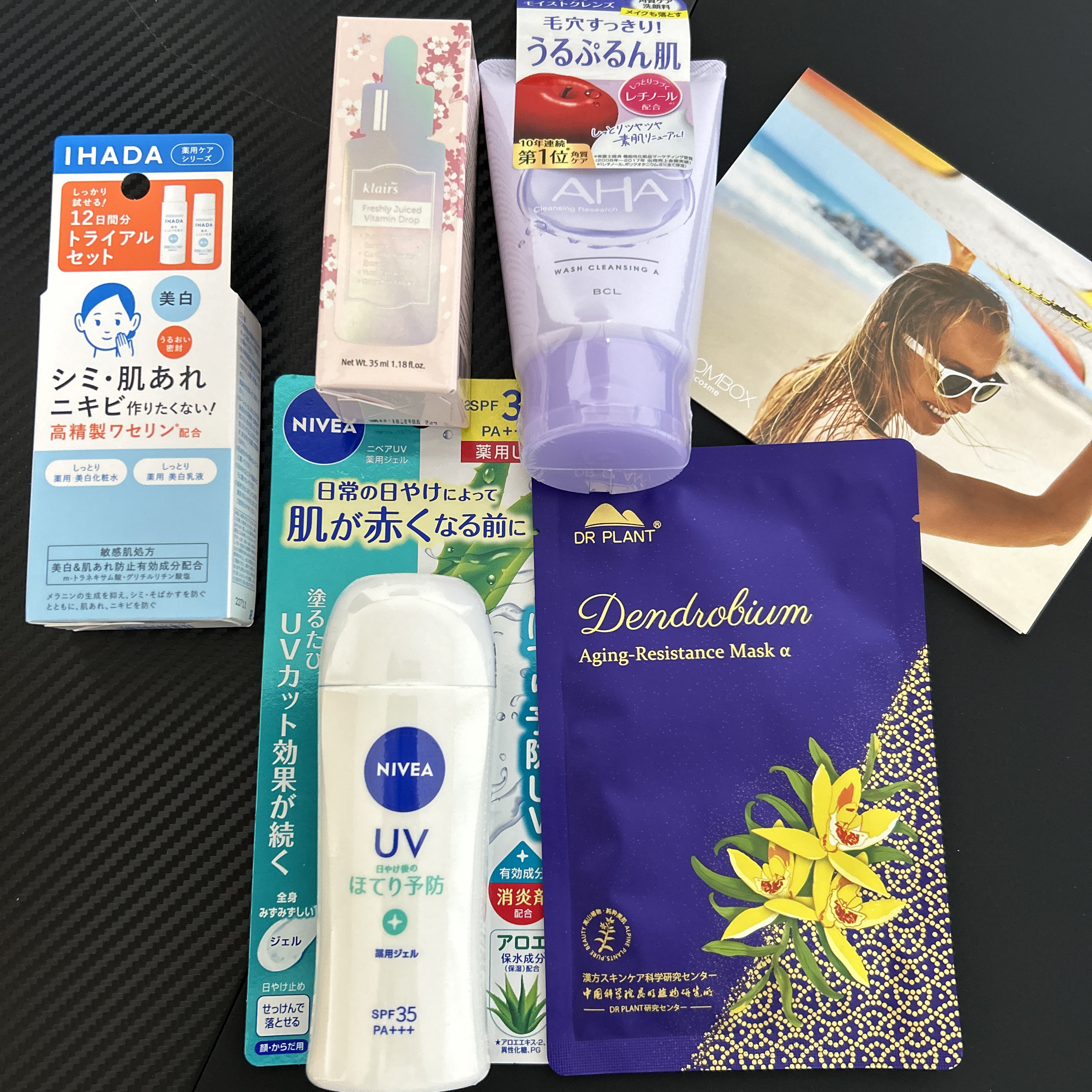 ブルーム ボックス/BLOOMBOX/その他を使ったクチコミ（1枚目）