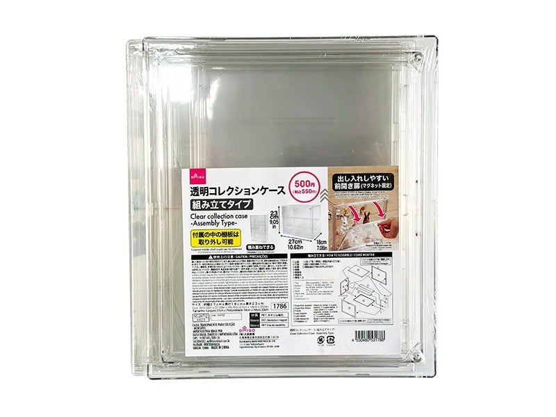 試してみた】DAISO 透明コレクションケース(組み立てタイプ)の 試してみた】DAISO 透明コレクションケース(組み立てタイプ)の