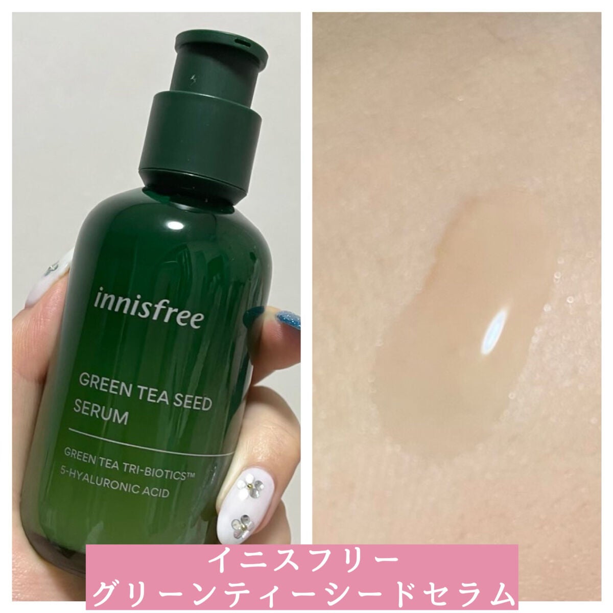 アイカラーレーション/LUNASOL/アイシャドウパレットを使ったクチコミ(7枚目)
