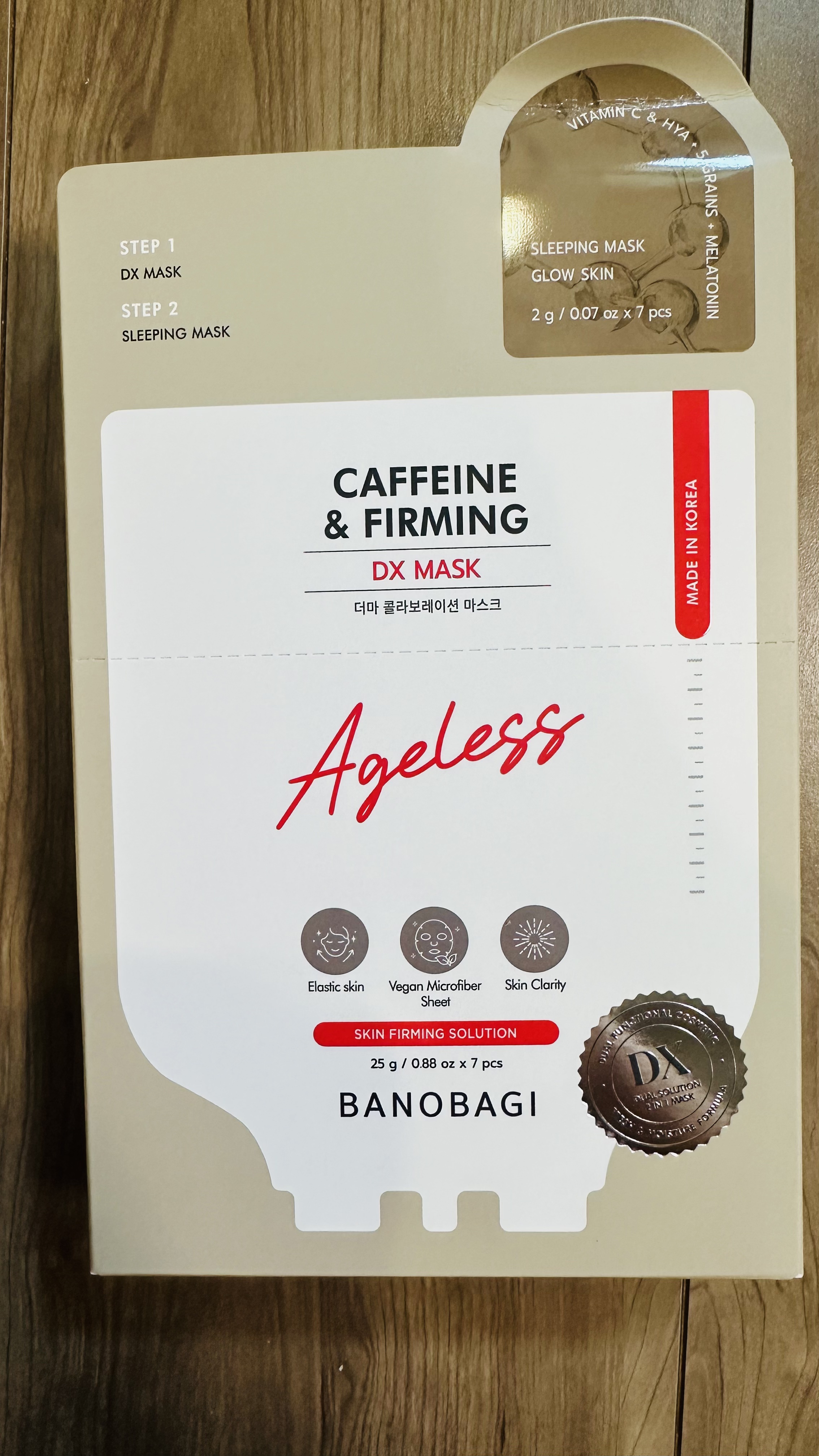 DXマスク/BANOBAGI/シートマスク・パックを使ったクチコミ（1枚目）