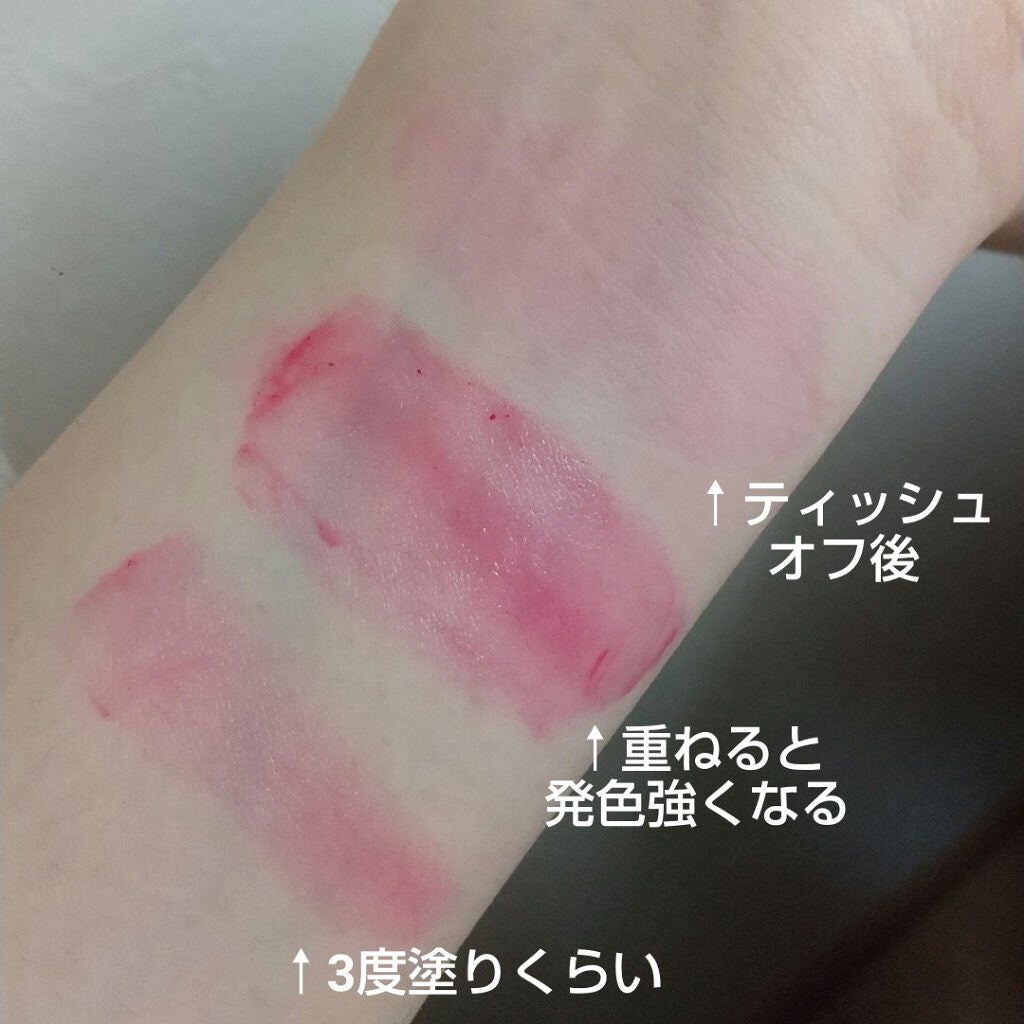 グロウフルールチークス/キャンメイク/パウダーチークを使ったクチコミ(4枚目)