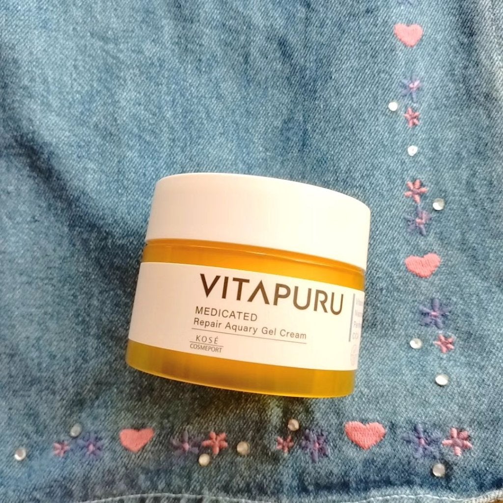 ビタプル リペア エッセンスローション/VITAPURU/化粧水を使ったクチコミ(7枚目)